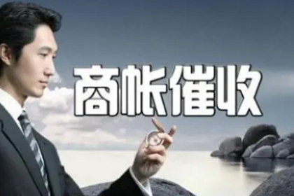 欠款诉讼费用承担方解析